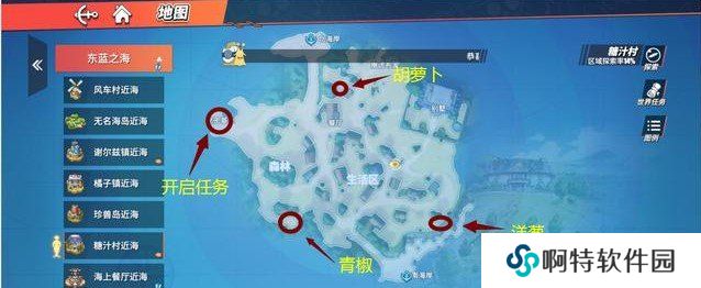 《航海王热血航线》糖汁村100%探索攻略