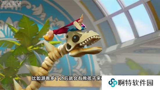 本站